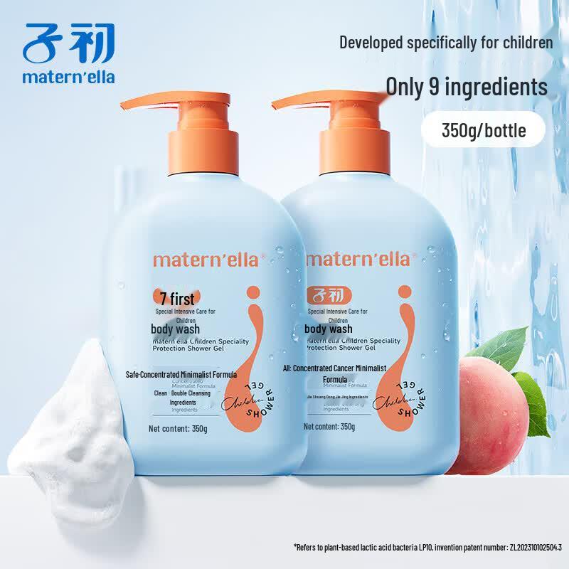 Zichu Matern ella Probiotic Gentle Bath Wash