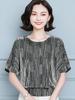 Women's bottoming shirt women's short-sleeved fashion summer new versatile bat shirt loose belly half-sleeved shirt