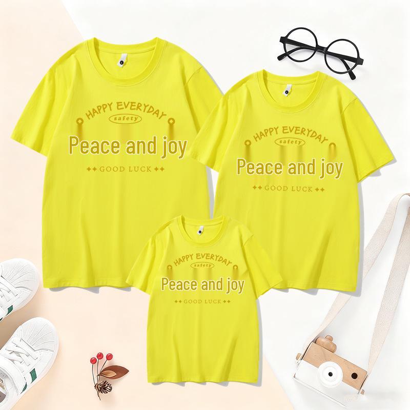 2026 Year of the Horse Red Parent-Child Short-Sleeve T-Shirt – Happy and Peaceful New Year Family Set