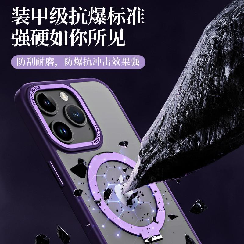 Magnetic Phone Case With Hidden Kickstand IPhone 17 Pro Max 16 15 14 13 12 11 TPU Shockproof Transparent Support Stand Cover