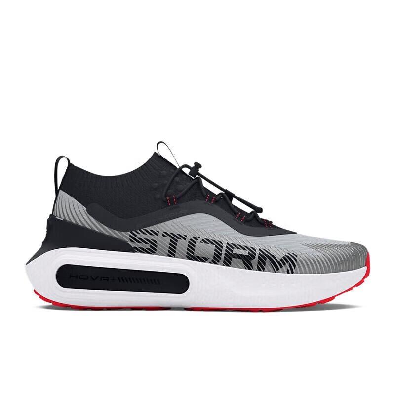 Under Armour Phantom Unisex Casual Sport Shoes