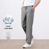 Yiliteng Men's Half Elastic Waist Casual Trousers