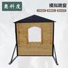 Aokedu Professional Dog Training Equipment