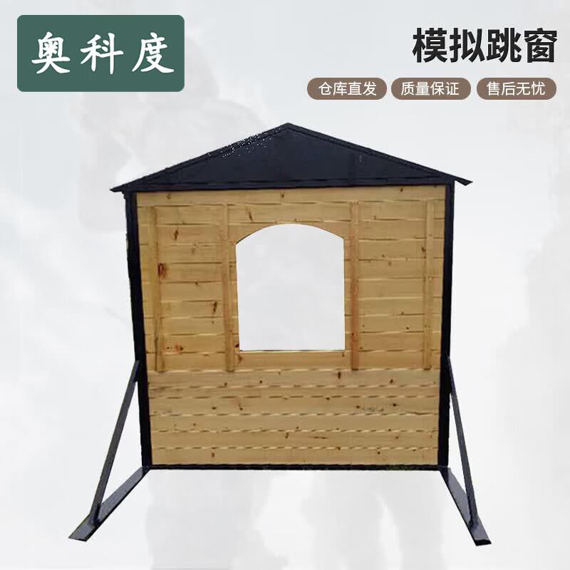 Aokedu Professional Dog Training Equipment