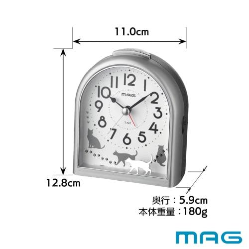 MAG Alarm Clock, Analog, Cat Design, Cute, Kids', Quiet, Continuous Second Hand, Electronic Sound, Alarm, Snooze, Light, Silver, Migrate T-747 SM-Z, N