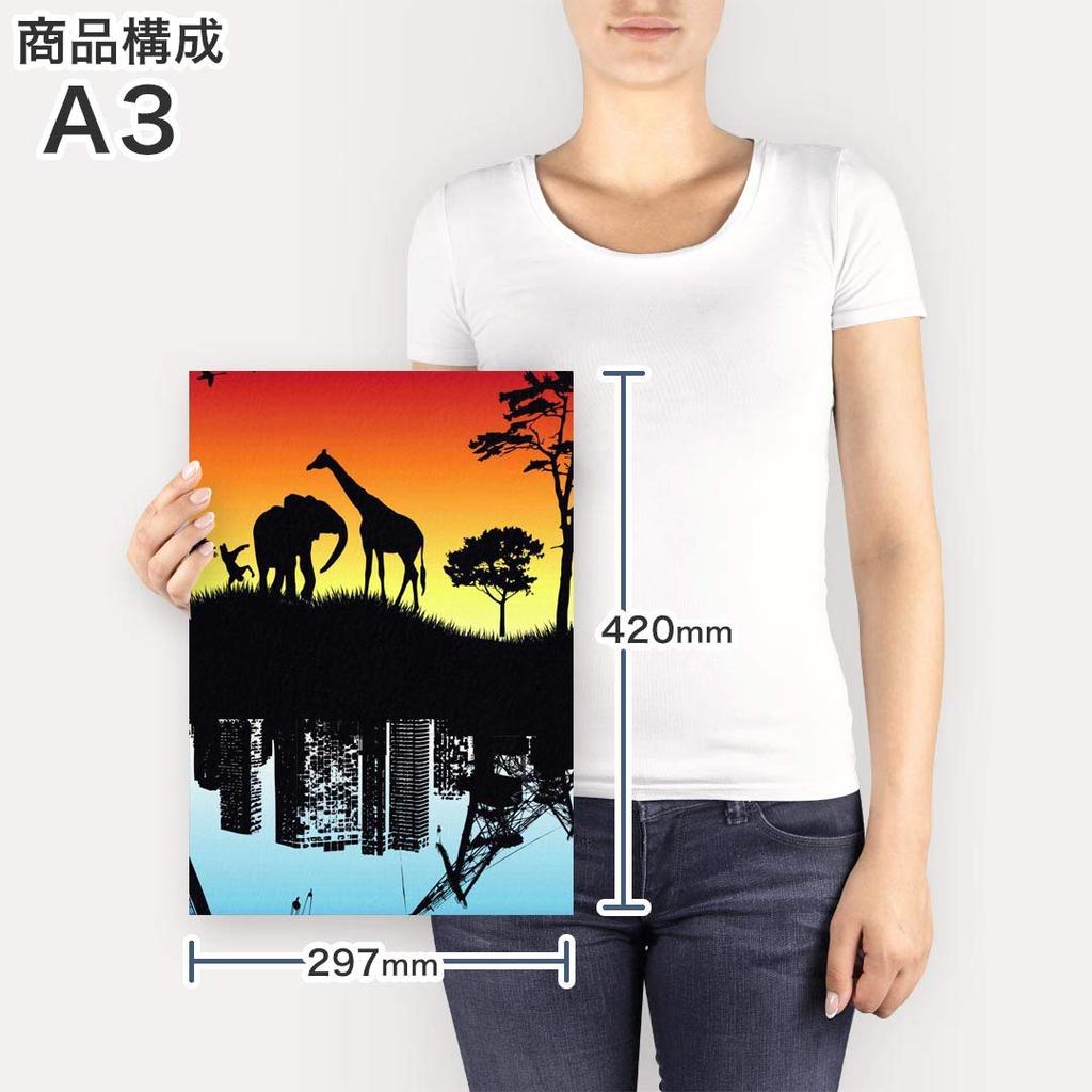 Art 420mm x Wall Wooden Stylish Interior Animal Scenery Panel, Painting, Decoration, igsticker, 297mm, A3, Photo, Hanging, Frame, Decor, 002942,