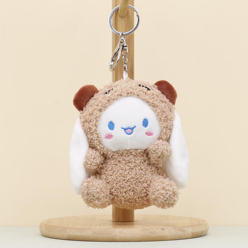 Adorable Plush Toy Cinnamon Dog Keychain Soft Pp Cotton Stuffed Animal In Pink