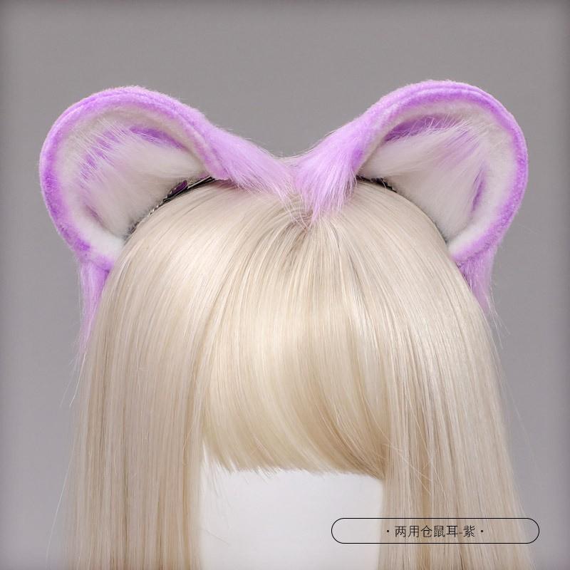 Handmade Plush Animal Ear Headband Cosplay Anime Convention Cute Squirrel Hamster Hair Accessory Unisex