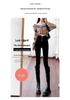 Plus Size Black Fleece-Lined High-Waisted Leggings - Spring/Autumn, Slimming, Stretchy, Skinny Pants.