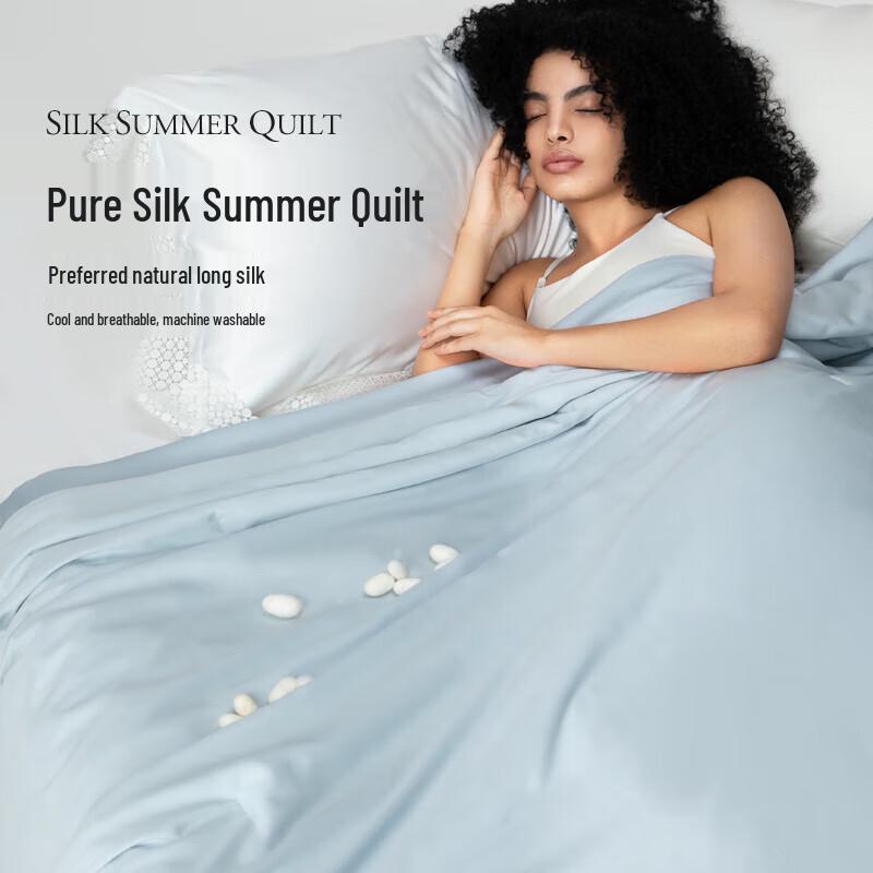 Aimeijia Washable Summer Cool Quilt