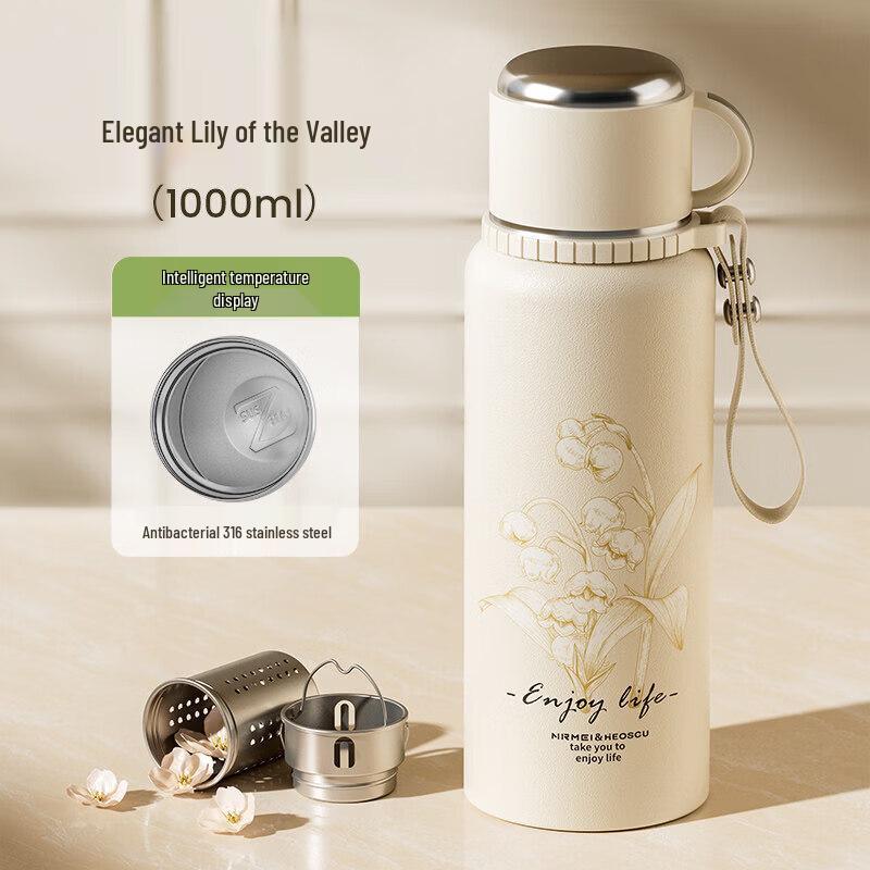 Youluo 316 Insulated Tea Water Separation Bottle