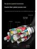 Thunderbolt 5 Coaxial Cable: 80Gbps, 16K Display, 240W Fast Charge, Thunderbolt 4/3 Compatible