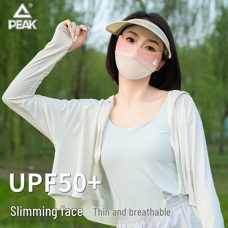 PEAK Sun Protection Face Mask
