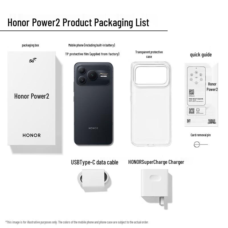 Honor Power2 Smartphone (CN version)