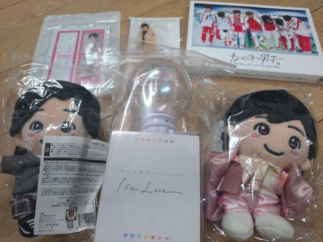 

[USED] Idol Naniwa Danshi Shunsuke Michieda