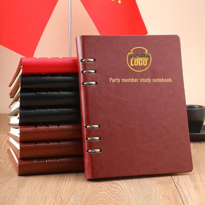 JINGRUIXIANG Party Member Loose-Leaf Study Notebook
