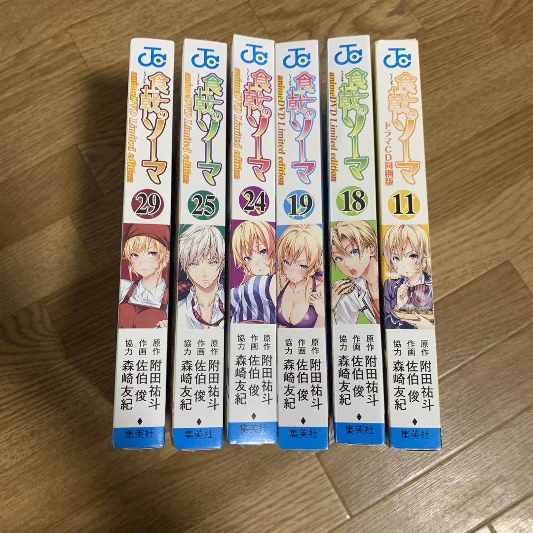 

[USED] Food Wars!: Shokugeki no Soma DVD Season 1, Season 2, OVA