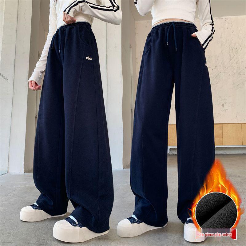 Sonbahar/Kış 2025 Kız Çocuk Düz Bacak Spor Pantolonu - Ortaokul Çocukları Uzun Pantolon