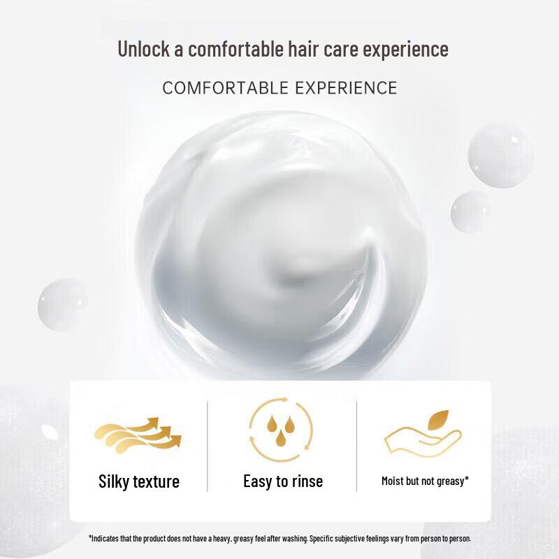 Ziyuan Camellia Seed Oil Control Anti-Dandruff Conditioner