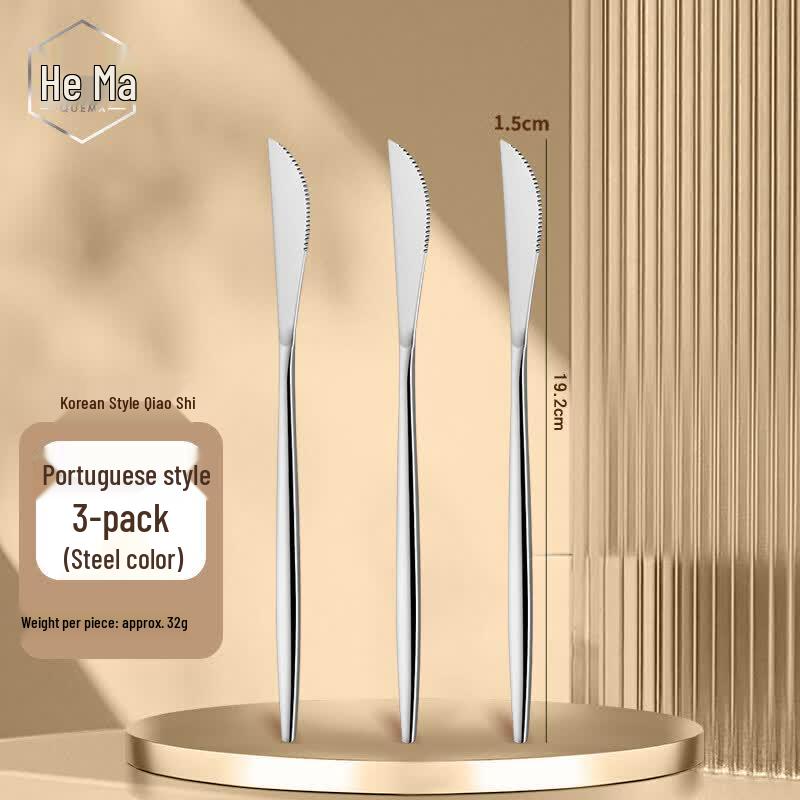 Qiwei Eco-Friendly Steak Knife