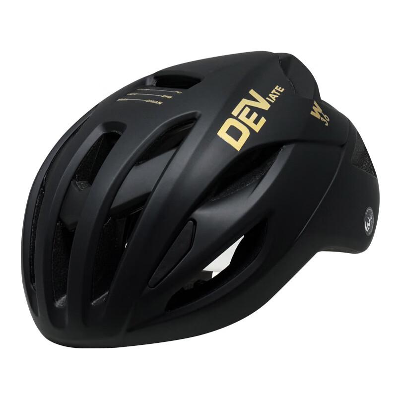 DEVIATE Adult Cycling Helmet