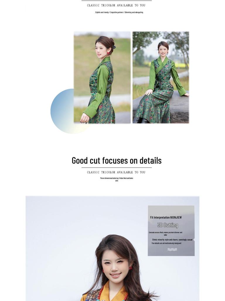 Deep Blue Patchwork Chinese-Style Slim Fit Dress for Women, Spring/Summer 2026, Tibetan Green Design.