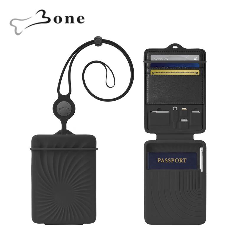 Кожаный дорожный держатель для паспорта цвета кости