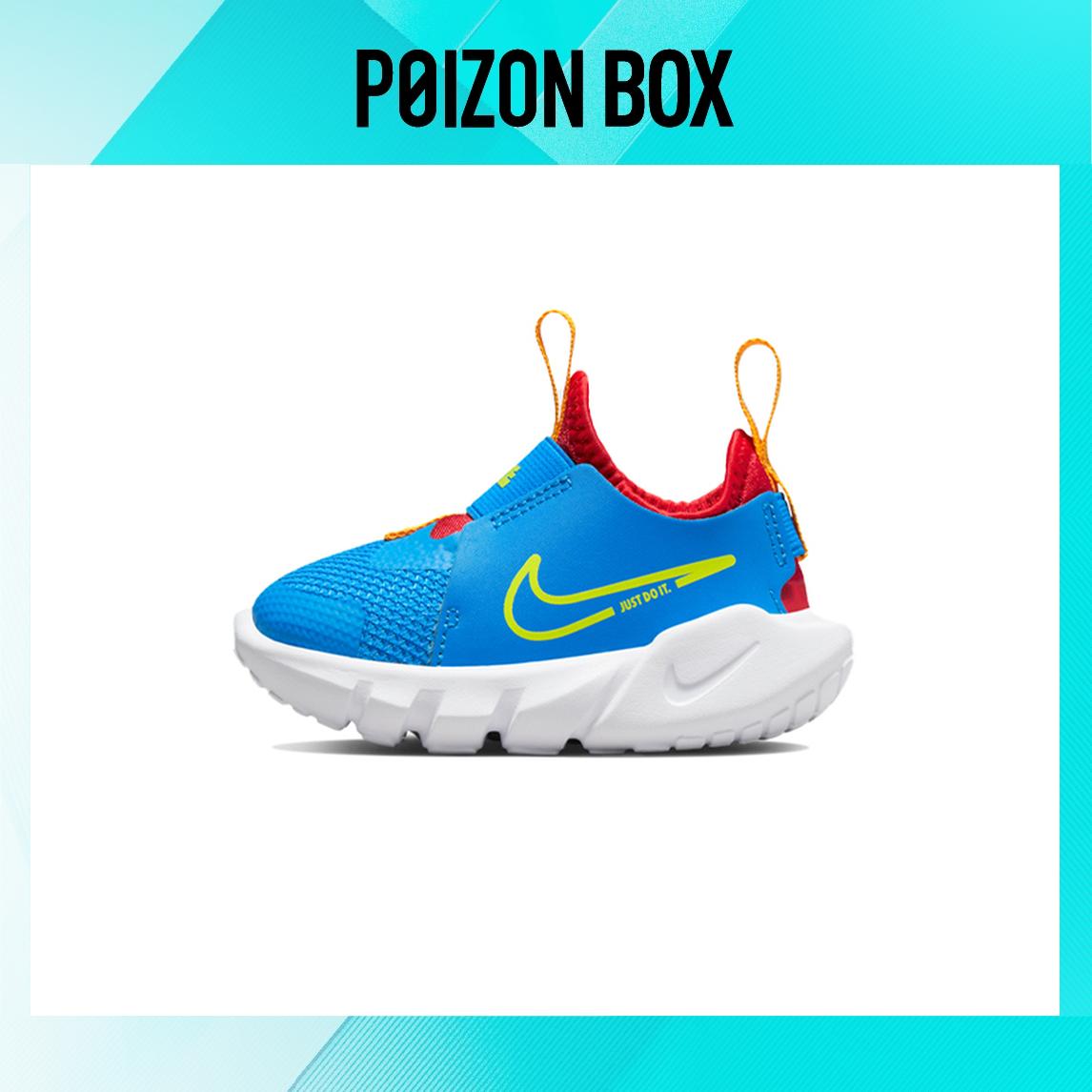 

кроссовки Nike Flex Runner 2 Toddler shoes TD DJ6039-402