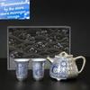 Ceramics Gilded Silver One Pot and Two Cups Tea Pot, Kung Fu Tea Set, Household High End Tea Pot, Kettle Single Pot Gift Box