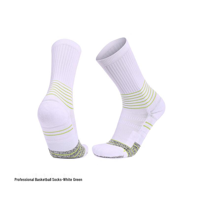 Junbie Men's Mid-Calf Basketball Socks