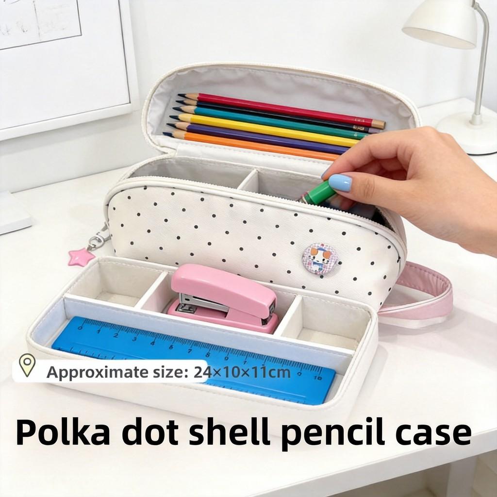 Polka Dot Shell Pencil Case Made Of Polyester For Girls And Office Supplies Storage