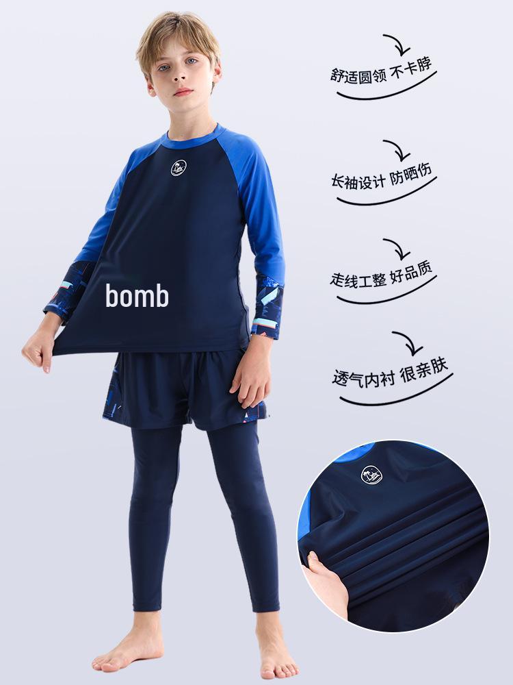 2025 Kids' Quick-Dry Boys' Long-Sleeve Rash Guard & Trunks Set