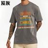 Cotton Summer Unisex T Shirt Im A Theater Nerd That Means I Live In A Crazy Fantasy World Where I Randomly Break Out Into Show