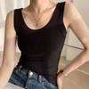 Women's Ice Silk Slimming Knitted Camisole with Chest Pad