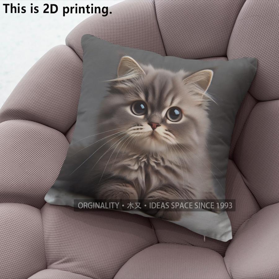 Schattige Siamees & Britse Korthaar Kat Gooi Patroon Kussenhoes Geschikt Voor Bank Slaapkamer Auto Kussenhoes 60x60cm