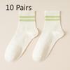 10 Pairs of Female Spring and Autumn Leisure Lovely Sports Parallel Bars Students Sweat In The Tube Socks