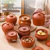 Purple Clay Double-Boiler Stew Pot with Lid - Chinese Retro Health Pot for Stews, Soups, and Steamed Eggs.