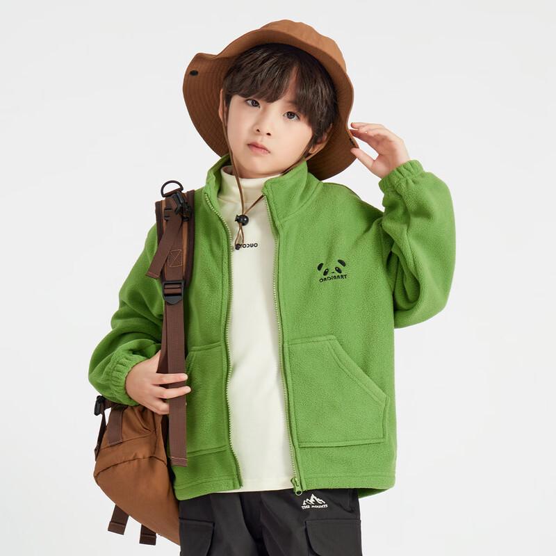 Boys Lightweight Fleece Jacket 120
