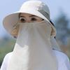 Wide Brims Sun Hat Sun Protective Face Covers Hat for Women Fishing Cycling