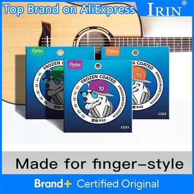 Orphee Acoustic Guitar Strings Folk Guitar Strings High Carbon Steel Hexagonal Alloy Suitable for Beginner Guitar Strings