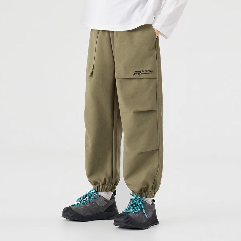 Boys  Outdoor Cargo Joggers 130