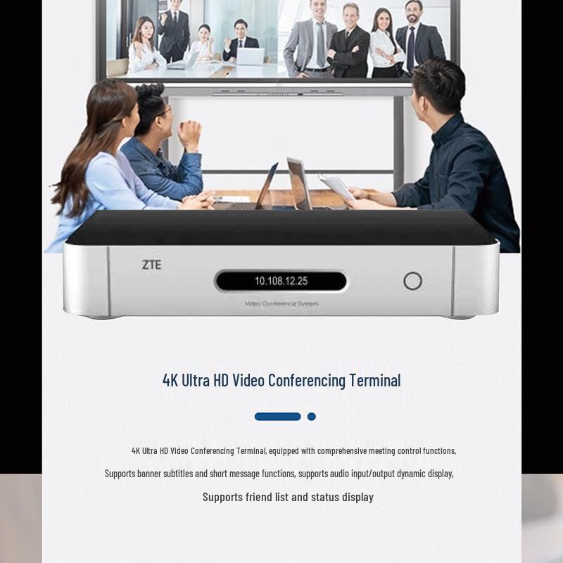 ZTE ZXV10 XT702C HD Video Conferencing Terminal (CN version)