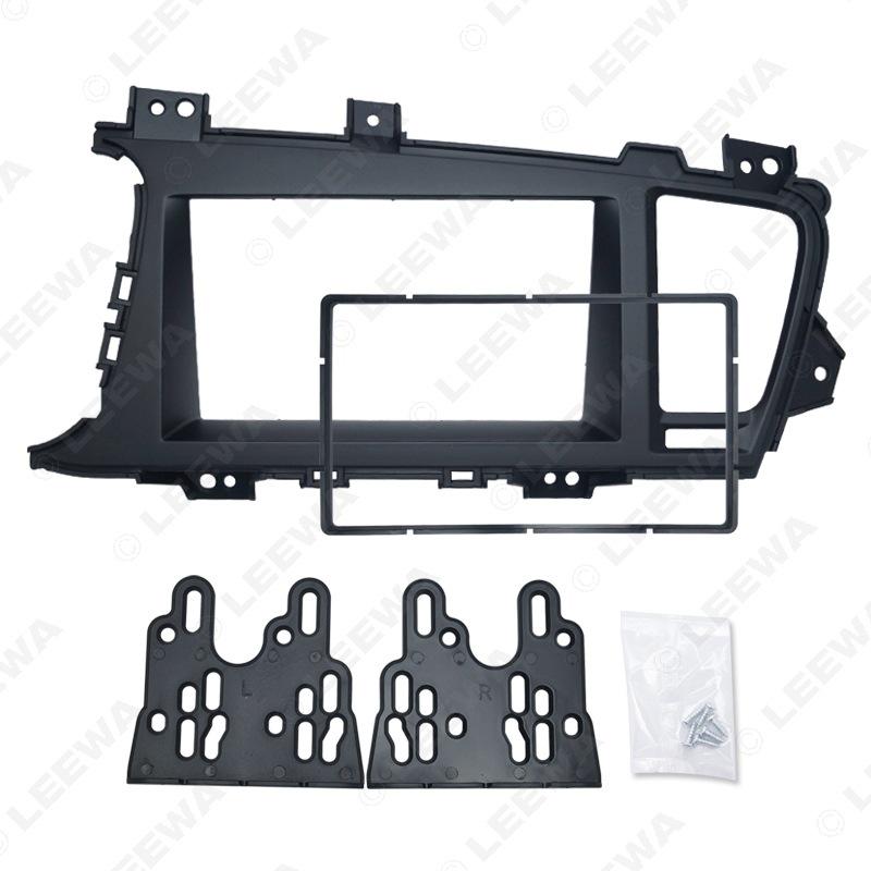 Kia Opirus K5 LHD Double Din Car Audio Panel Frame