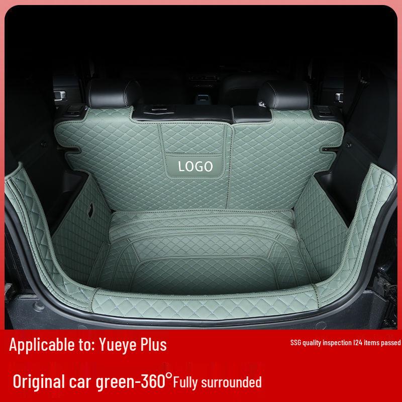 Baojun Yeplus Trunk Mat: Compatible with 26 Models, Tail Box Mat Customization