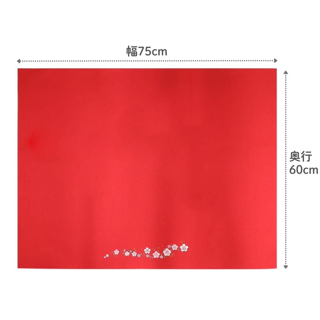 Hina Dolls, March Floor Decorative Rug with Cherry Blossom Embroidery, Red, 75x60cm, Felt Rug