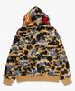 Bape Star Over Print First Camo Mesh Shark Crop Fit Full Zip Hoodie (M) Yellow