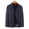Men's Seamless Jacket for Autumn/Winter 2025: High-End Business Casual Outerwear for Middle-Aged and Elderly.