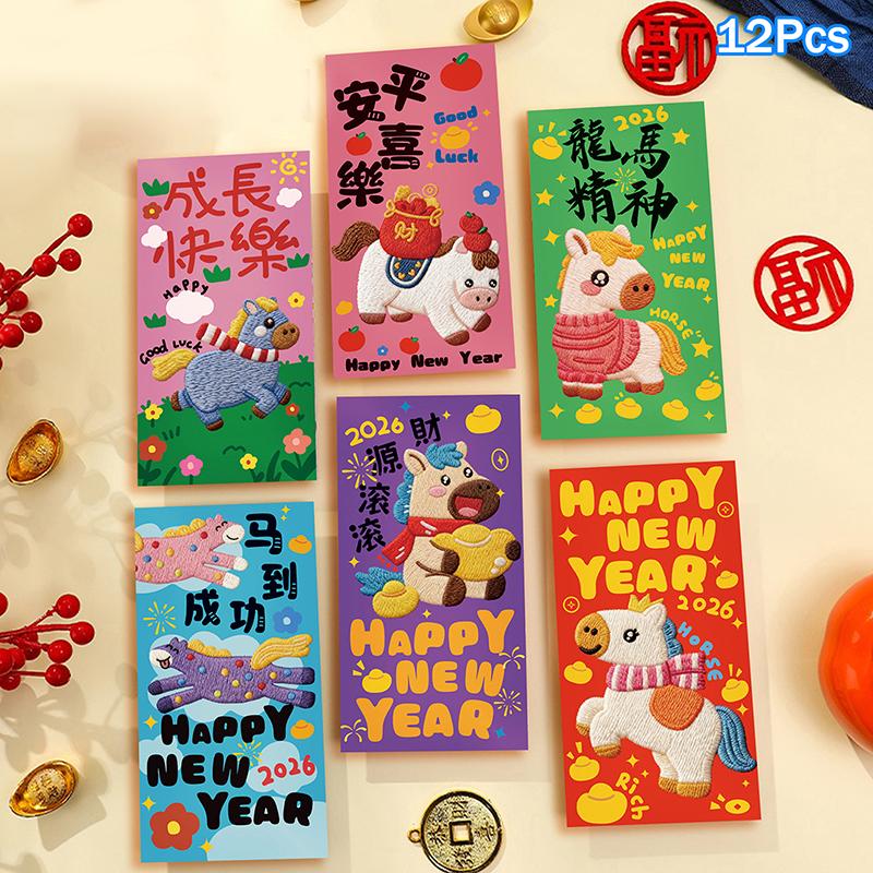 12/30Pcs 2026 Year Of The Horse Red Envelopes Chinese New Year Red Packet Creative Cartoon Zodiac Pony Pattern Lucky Money Bag