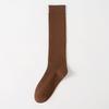 JK Style Over-the-Knee Calf Socks - Women's Autumn Winter Cotton Sweat-Absorbent Slimming Micro-Pressure Long Socks