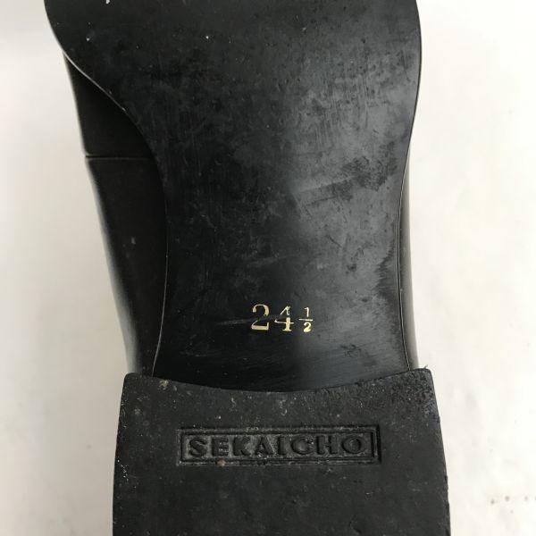 SEKAICHO Leather Plain Toe Dress Shoes 24.5 Black vintage(USED)